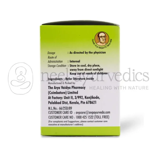 AVP Punarnavadi Kashayam Tablets1