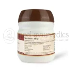 AVP Rambhaphala Rasayanam – 200 GM