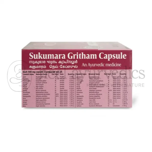 AVP Sukumara Gritham Capsule2
