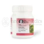 AVP Thaleesapathradi Vatakam – 50 GM