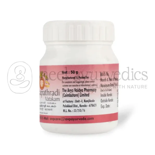 AVP Thaleesapathradi Vatakam – 50 GM2