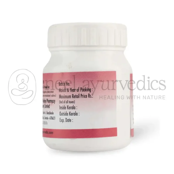 AVP Thaleesapathradi Vatakam – 50 GM3