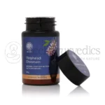 AVP Triphaladi Choornam – 40 GM
