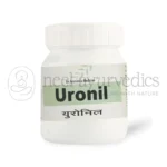 AVP Uronil Capsules