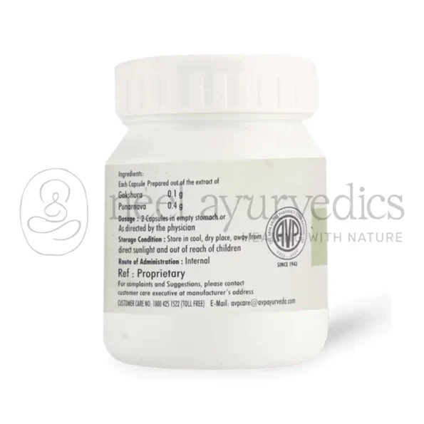 AVP Uronil Capsules1