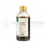 AVP Varanadi Kashayam – 200 ML