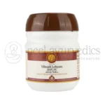 AVP Vilwadi Lehyam – 200 GM