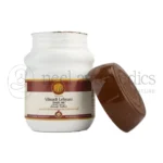 AVP Vilwadi Lehyam – 200 GM