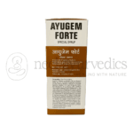 Arya Aushadhi Ayugem Forte