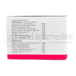 Arya Aushadhi Tensorid tablet