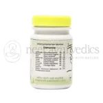 Aura Laxoll Pulver – 100 gm