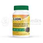 Lion Aerand Bhrust Harde Churna