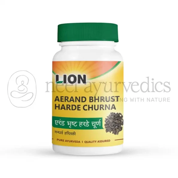 Lion Aerand Bhrust Harde Churna
