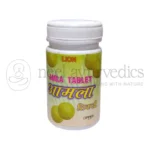 Lion Amla Tablet – 100 Gm