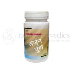 Lion Arjun Churna – 100 Gm