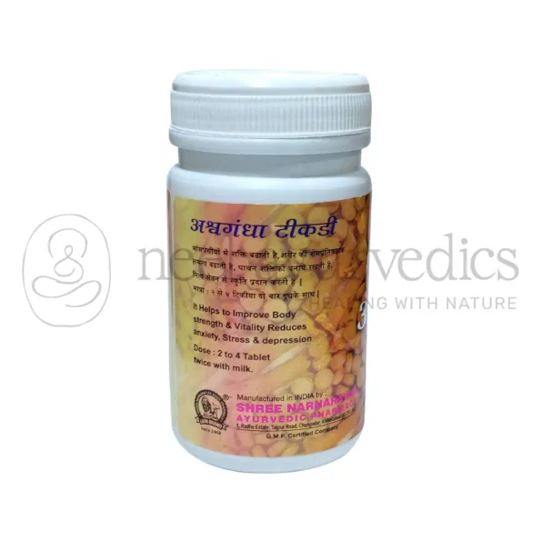 Lion Ashwagandha Tablet2
