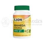 Lion Baheda Churna – 100 Gm