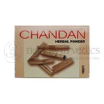 Lion Chandan Powder