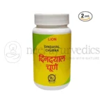 Lion Dindayal Churna – 100 Gm