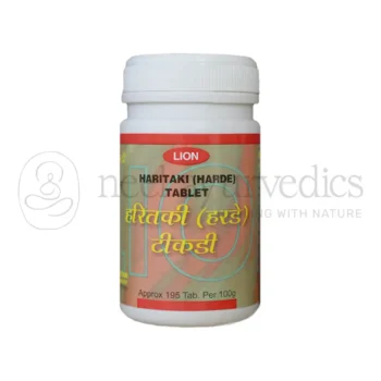 Lion Haritaki (Harde) Tablet