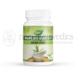 Lion Mamejava Ghanvati – 100 Tab
