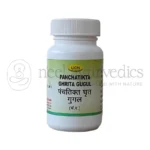 Lion Panchatikta Ghrita Guggulu – 50 Tab