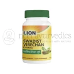 Lion Swadishta Virechan Churna – 100 Gm