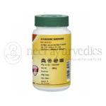 Lion Trifala Churna – 100 Gm