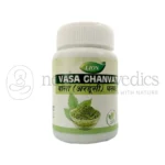 Lion vasa ghanvati 1 Lion Vasa Ghanvati