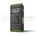 Maharshi Badri Ashwagandha Forte Syrup – 200 ml