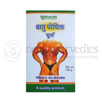 Maharshi Badri Dhatu Paushtik Churna – 100 Gm