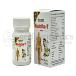 Maharshi Badri Kushtha-7 Tablet -30 Tab