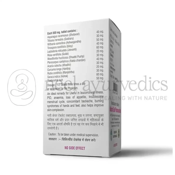 Maharshi Badri Nari Care Tablet – 30 Tab 1