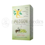 Maharshi Badri Pilogon Granules – 200 Gm1