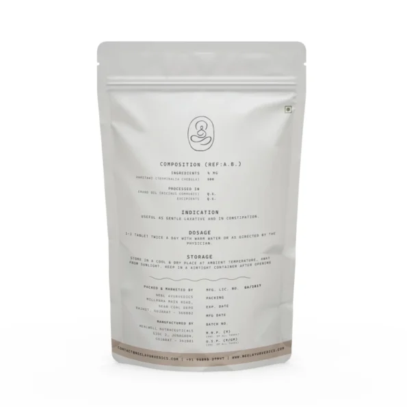 Neel Ayurvedics Aerandbhrust Harde (Haritaki)Tablet