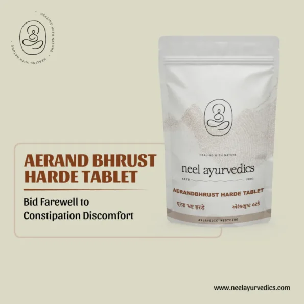 Neel Ayurvedics Aerandbhrust Harde (Haritaki)Tablet