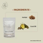 Neel Ayurvedics Aerandbhrust Harde (Haritaki)Tablet