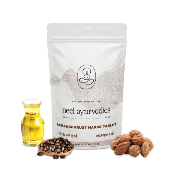Neel Ayurvedics Aerandbhrust Harde (Haritaki)Tablet