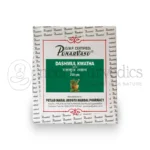 Puanrvasu Dashmul Kwatha – 200g