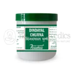 PUNARVASU DINDAYAL CHURNA