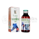 PUNARVASU RHUMAVIN OIL