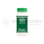 PUNARVASU SHATAVARI TABLET – 120 Tab