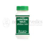 Punarvasu Avipattikar Tablets – 120 Tabs