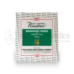 Punarvasu Bharangyadi Kwatha- 200g