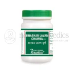Punarvasu bhaskar lavan churna 1 Punarvasu Bhaskar Lavan Churna