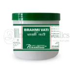 Punarvasu Brahmi Vati (Bulk Pack) – 500gm