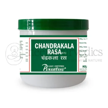 Punarvasu Chandrakala Rasa – 500 Gm (Bulk Pack)