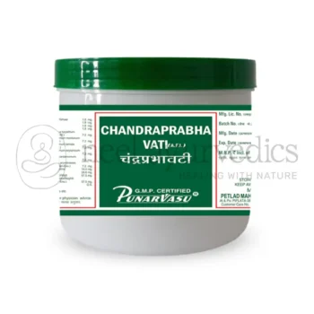 Punarvasu Chandraprabha Vati (Bulk Pack) – 500g