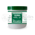 Punarvasu Chhardiripu Churna (Bulk Pack) – 500G