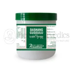 Punarvasu Dashang Guggulu (Bulk Pack) – 500g